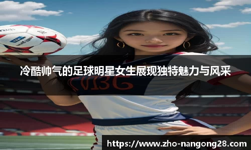 ng28相信品牌力量